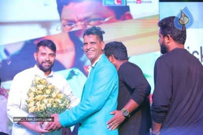 Jai Simha 100 Days Function - 47 of 56