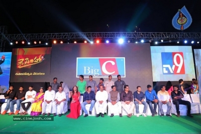 Jai Simha 100 Days Function - 48 of 56