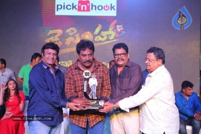 Jai Simha 100 Days Function - 51 of 56