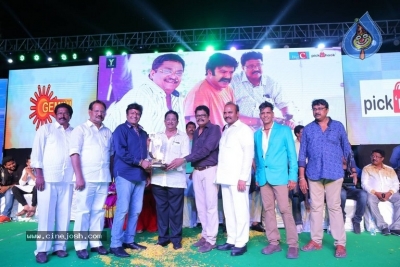 Jai Simha 100 Days Function Photos - 21 of 64
