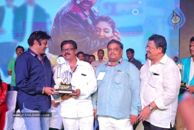 Jai Simha 100 Days Function Photos - 25 of 64