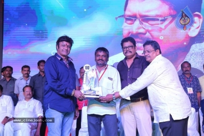Jai Simha 100 Days Function Photos - 33 of 64
