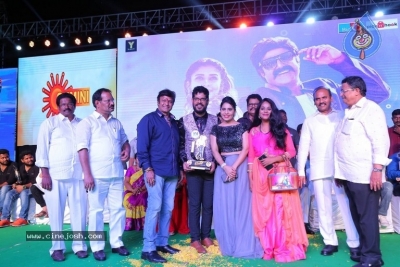 Jai Simha 100 Days Function Photos - 42 of 64