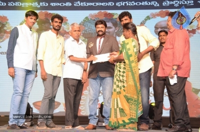 Jai Simha Audio Launch 03 - 20 of 42