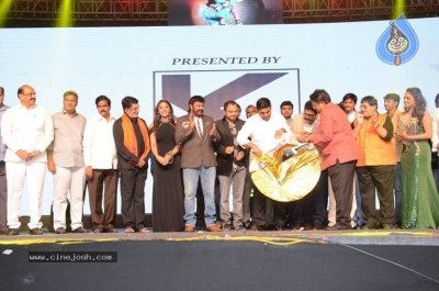 Jai Simha Audio Launch 05 - 24 of 74
