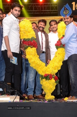 Jai Simha Audio Launch 05 - 28 of 74