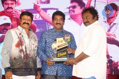 Jai Simha Pre Release Event 2 - 102 of 108