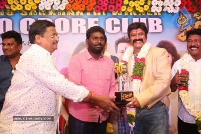 Jai Simha Success Meet - 1 of 37