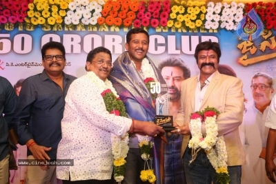 Jai Simha Success Meet - 14 of 37