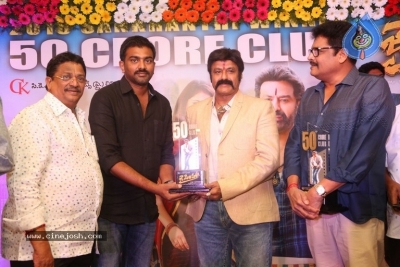 Jai Simha Success Meet - 18 of 37