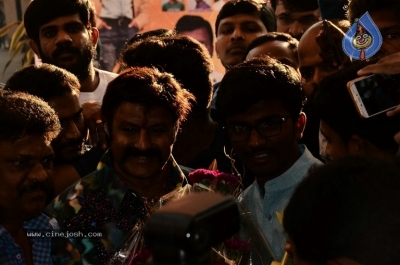 Jai Simha Theatre Coverage at Bramaramba Theatre - 14 of 42