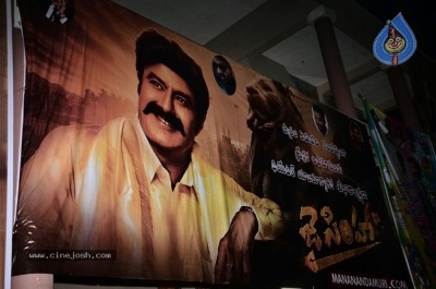 Jai Simha Theatre Coverage at Bramaramba Theatre - 37 of 42