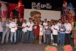 Jai Sriram Audio Launch - 7 of 237