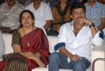 Jai Sriram Audio Launch - 9 of 237