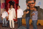 Jai Sriram Audio Launch - 23 of 237