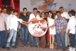 Jai Sriram Audio Launch - 26 of 237