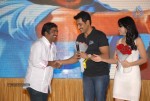 Jai Sriram Audio Launch - 32 of 237