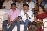 Jai Sriram Audio Launch - 40 of 237