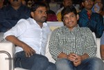 Jai Sriram Audio Launch - 53 of 237