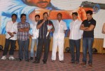 Jai Sriram Audio Launch - 57 of 237