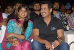 Jai Sriram Audio Launch - 94 of 237