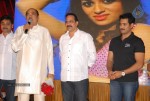 Jai Sriram Audio Launch - 102 of 237