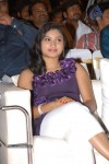 Jai Sriram Audio Launch - 118 of 237