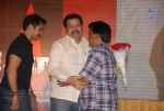 Jai Sriram Audio Launch - 126 of 237