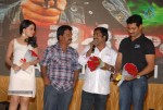 Jai Sriram Audio Launch - 127 of 237