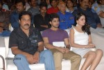 Jai Sriram Audio Launch - 156 of 237