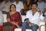 Jai Sriram Audio Launch - 157 of 237