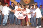 Jai Sriram Audio Launch - 178 of 237