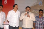 Jai Sriram Audio Launch - 188 of 237