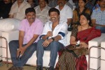 Jai Sriram Audio Launch - 200 of 237