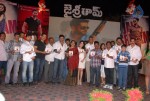 Jai Sriram Audio Launch - 201 of 237