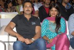 Jai Sriram Audio Launch - 205 of 237