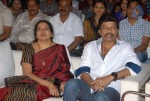 Jai Sriram Audio Launch - 235 of 237