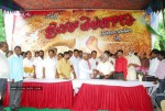 Jaibholo Telangana Movie Opening Stills - 25 of 59