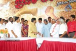 Jaibholo Telangana Movie Opening Stills - 39 of 59