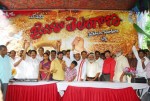 Jaibholo Telangana Movie Opening Stills - 47 of 59