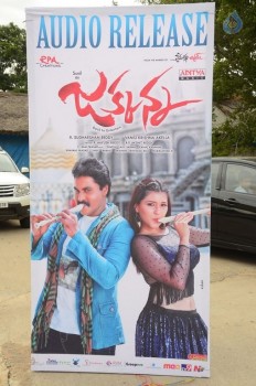 Jakkanna Audio Launch 1 - 32 of 33