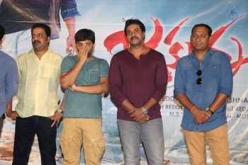 Jakkanna Movie Logo Launch - 2 of 21