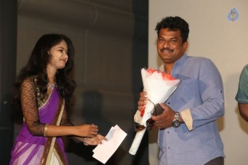 Jakkanna Movie Logo Launch - 5 of 21