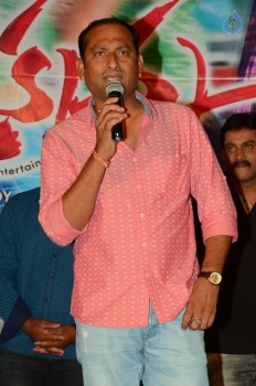 Jakkanna Success Meet Photos - 14 of 21