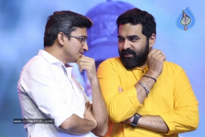 Jambalakidi Pamba Pre Release Event - 13 of 61