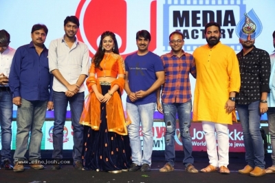 Jambalakidi Pamba Pre Release Event - 58 of 61