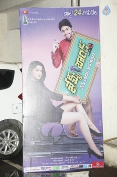 James Bond Gummadikaya Function Photos - 48 of 100