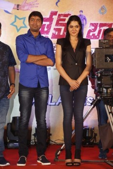 James Bond Gummadikaya Function Photos - 62 of 100