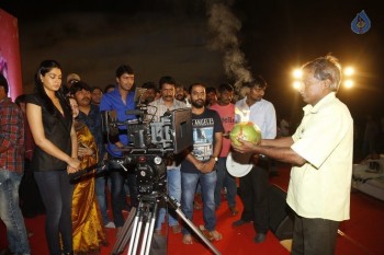 James Bond Gummadikaya Function Photos - 97 of 100