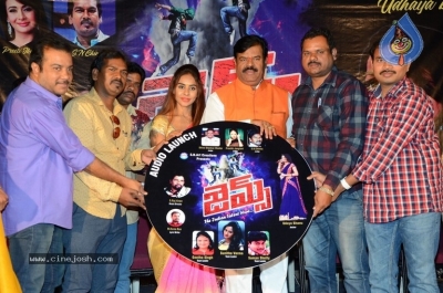 James Movie Audio Launch - 7 of 20